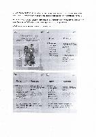 Информация для мам