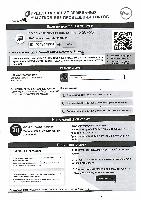 Предоставление земельных участков без проведения торгов на портале Госуслуги