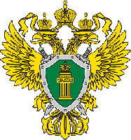 ПРОКУРАТУРА АЛАРСКОГО РАЙОНА И Н Ф О Р М И Р У Е Т: