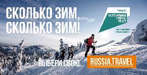 Туризм и индустрия гостеприимства