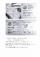 Индивидуальный лицевой счет и пенсия